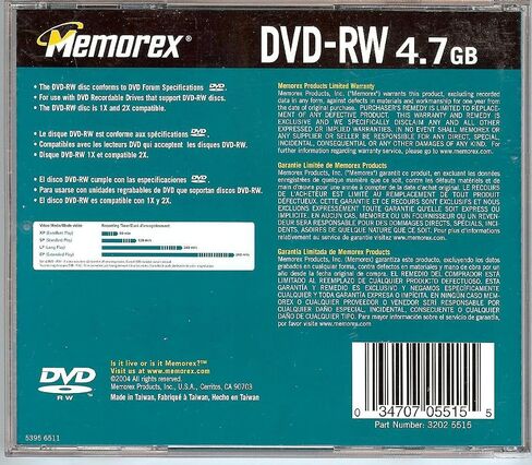 ميموريكس DVD-RW 4.7 جيجا بيانات 1X - 2X أو 120 دقيقة فيديو in Kuwait