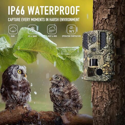 كاميرا LANCERGEAR Trail 1080P 24MP IP66 مقاومة للماء مع رؤية ليلية واضحة 100 قدم حركة نشطة 0.1 ثانية وقت إطلاق مستمر للرماية LCD مع كاميرا لعبة صيد متوهجة in Kuwait