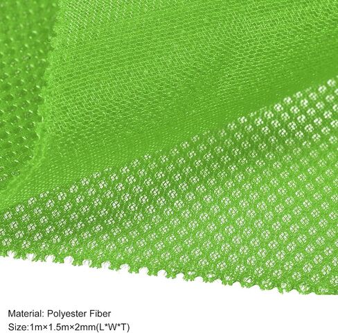 Rebower Speaker Grill Cloth Stereo Mesh Fabric Protective Dustproof Cloth, [for Home Speaker Repair] - 39.37 Inch x 59 Inch/Green in Saudi Arabia