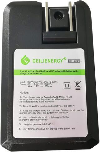 شاحن بطارية فردي ذكي من BAOBIAN لبطاريات 1.2 فولت AA AAA Ni-MH Ni-CD القابلة لإعادة الشحن in Kuwait