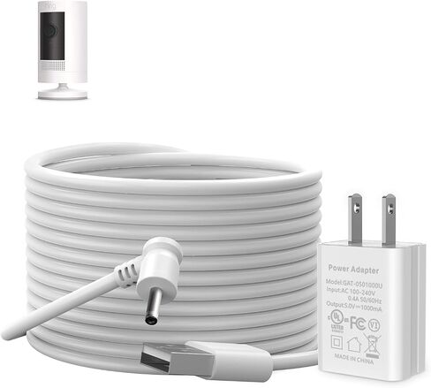 16ft/5m Charger Cable for Ring Stick Up Cam Battery/Plug-in, Weatherproof Power Cord Keep Ring Camera Charged, White in Saudi Arabia