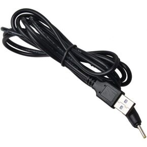 GSParts DC USB Charger Power Cable for Nabi 2 II NABI2-NV7A NABI2-NVA Kids Tablet in Kuwait