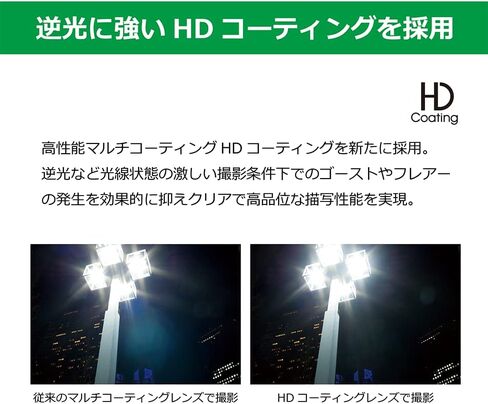 HD PENTAX-FA 20790 2.0 inches (50 mm) F1.4 [Pentax] [K-Mount Lens] [Bright Large Aperture Lens] in Saudi Arabia