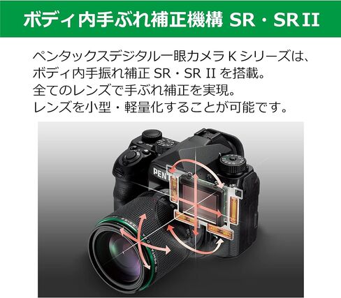 HD PENTAX-FA 20790 2.0 inches (50 mm) F1.4 [Pentax] [K-Mount Lens] [Bright Large Aperture Lens] in Saudi Arabia
