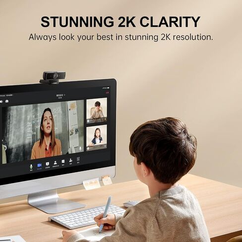 AUSDOM 2K Webcam, Live Streaming Web Camera with Microphone, Desktop or Laptop USB Webcam with 75 Degree View Angle, HD Webcam for Video Calling, Recording, Conferencing, Streaming, Gaming in Kuwait