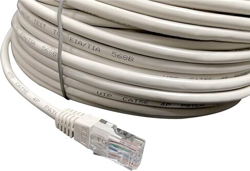 ONWOTE 150ft Cat5 Network Ethernet Cable, Wire to Connect PoE Camera to PoE NVR Recorder or PoE Switch in Saudi Arabia