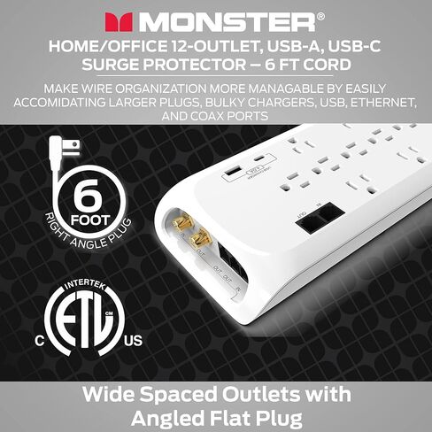 شريط طاقة أسود بطول 6 أقدام وواقي من ارتفاع البرج، حماية شديدة التحمل مع تصنيف 4050 جول، 12 منفذ 120 فولت، 1 USB-A، و1 منفذ USB-C - مثالي لأجهزة الكمبيوتر والمسرح المنزلي والأجهزة المنزلية in Kuwait