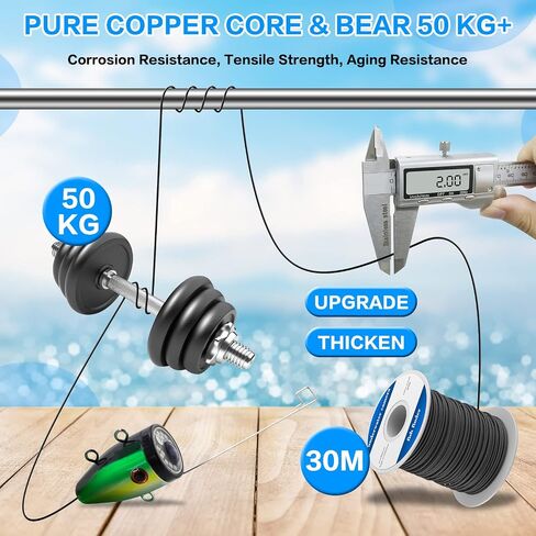 Seblub Fishing Camera Underwater Ice Fish Gear Equipment with Depth Temperature Display 7'' LCD Infrared Fish Finder 30m -F009SH in Saudi Arabia