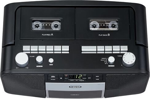 Jensen MCR-1500 Vintage Stereo Portable CD/MP3 Dual Cassette Deck Recorder Boombox, LED Display, AM/FM Radio, Bass Boost (Exclusive) (Platinum Silver) in Saudi Arabia