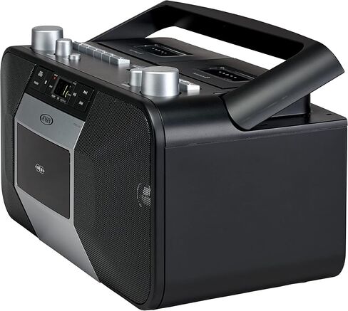 Jensen MCR-1500 Vintage Stereo Portable CD/MP3 Dual Cassette Deck Recorder Boombox, LED Display, AM/FM Radio, Bass Boost (Exclusive) (Platinum Silver) in Saudi Arabia