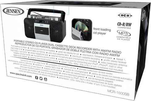 Jensen MCR-1500 Vintage Stereo Portable CD/MP3 Dual Cassette Deck Recorder Boombox, LED Display, AM/FM Radio, Bass Boost (Exclusive) (Platinum Silver) in Saudi Arabia