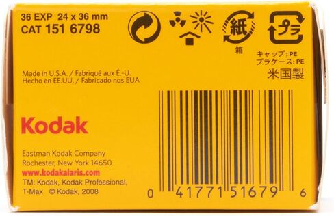 Kodak P3200 TMAX Professional ISO 3200, 35mm, 36 Exposures, Black and White Film in Saudi Arabia