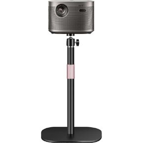 Projector Stand with Tray beside Wall - Use on Table in Bedroom Living Room Office - Adjustable Height 33.8" to 46.8" in Saudi Arabia