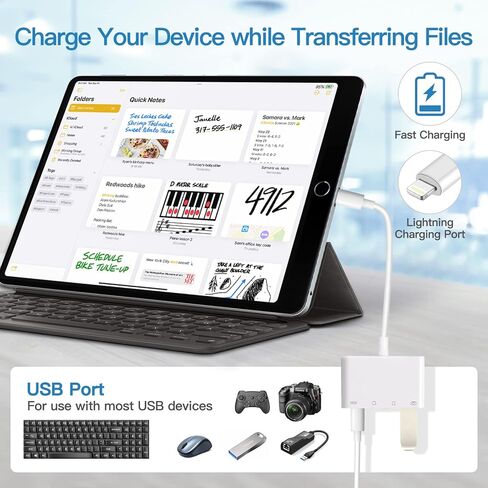 قارئ بطاقة SD لـ آيفون/آيباد 4 في 1 قارئ بطاقة الذاكرة SD/مايكرو SD قارئ بطاقة الذاكرة in Kuwait