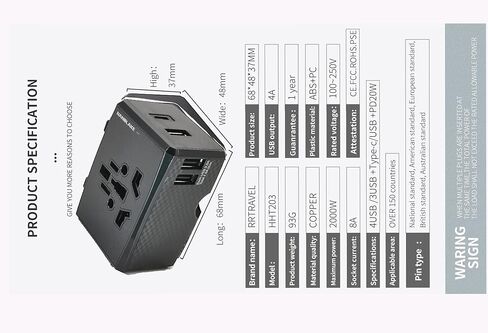 محول السفر العالمي واقي التيار 3 منافذ USB + منفذ واحد من النوع C (20 وات كحد أقصى) / مقابس تيار متردد متعددة NANOLAKE، مقابس لأكثر من 150 دولة الولايات المتحدة الأمريكية/الاتحاد الأوروبي/المملكة المتحدة/أستراليا إلخ. FCC، CE RoHS، مصراع أمان/مصراع أمان 2 in Kuwait