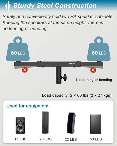 Vondynote حامل مكبر صوت مزدوج حامل شوكة تثبيت قابل للتعديل مع عمود مكبر صوت متعدد لمضخم الصوت مع تعديل الارتفاع in Kuwait
