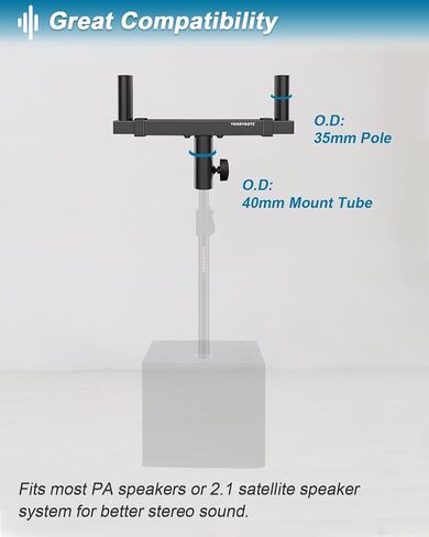 Vondynote حامل مكبر صوت مزدوج حامل شوكة تثبيت قابل للتعديل مع عمود مكبر صوت متعدد لمضخم الصوت مع تعديل الارتفاع in Kuwait