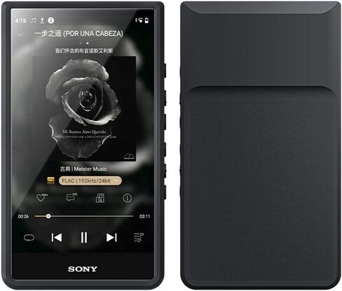 حافظة حماية مرنة رفيعة من البولي كربونات والبولي يوريثين الحراري لهاتف سوني ووكمان NW-ZX700 NW-ZX706 NW-ZX707 in Kuwait