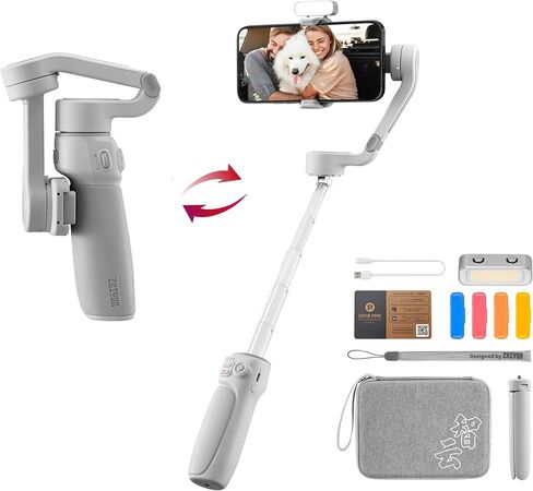 Zhi yun Smooth Q4 Combo Gimbal Stabilizer لهاتف iPhone 13 Pro Max Mini 12 11 XS X XR 8 Android مع حقيبة حمل وإضاءة LED وحامل ثلاثي المحاور محمول باليد in Saudi Arabia