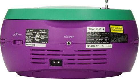 شيك ات اب 56014-TRU CD Boombox (56014) in Saudi Arabia