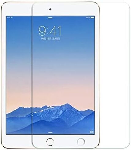 KIQ [عبوة من قطعتين] واقي شاشة من الزجاج المقوى لجهاز iPad Mini 4 5 7.9، متين 9H 0.30 ملم، خالي من الفقاعات ومضاد للخدش، سهل التركيب لجهاز Apple iPad Mini الجيل الرابع والخامس in Kuwait