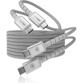 imuto USB C to USB C Cable (6.6ft, 2-Pack) 100W Fast Charging Cable Braided for iPhone 15/15Pro/15Plus/15ProMax MacBook Pro 2020,iPad Pro 2020, iPad Air 4,Samsung Galaxy S23+/S23 Ultra (Sliver) in Saudi Arabia