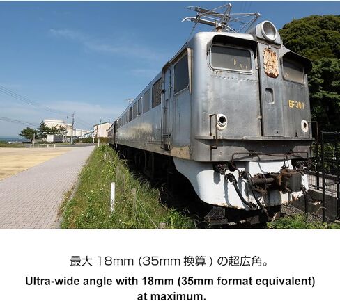 عدسة تحويل ماكرو عريضة HD عالية الدقة من جيزمون، أنبوب UX-Tube in Kuwait