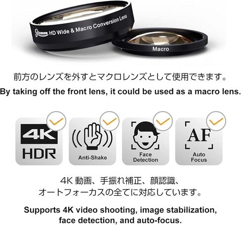 عدسة تحويل ماكرو عريضة HD عالية الدقة من جيزمون، أنبوب UX-Tube in Kuwait