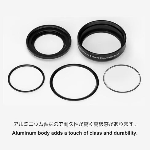 عدسة تحويل ماكرو عريضة HD عالية الدقة من جيزمون، أنبوب UX-Tube in Kuwait