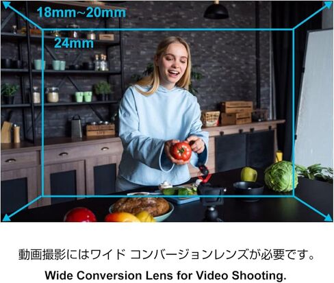 عدسة تحويل ماكرو عريضة HD عالية الدقة من جيزمون، أنبوب UX-Tube in Kuwait