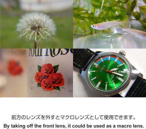 عدسة تحويل ماكرو عريضة HD عالية الدقة من جيزمون، أنبوب UX-Tube in Kuwait