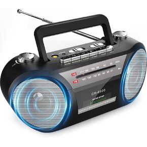 Boombox Cassette Player AM FM Radio : مشغل شريط كاسيت محمول ريترو مسجل مع مكبر صوت ستيريو مزدوج، جاك سماعة أذن قياسي، صندوق كاسيت مزود ببطاريات خلايا 4 D أو طاقة التيار المتردد in Kuwait