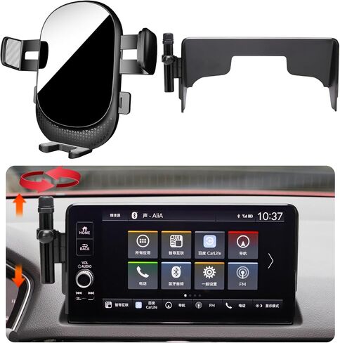 Car Phone Holder for Honda Civic 2016-2021, Black, fits iPhone and All Smartphones in Saudi Arabia