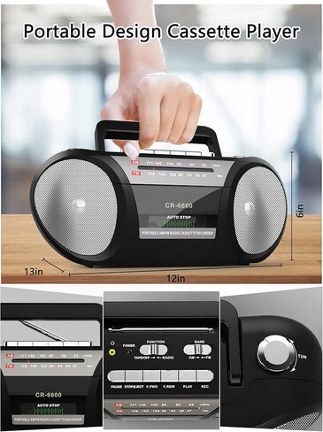 Boombox Cassette Player AM FM Radio : مشغل شريط كاسيت محمول ريترو مسجل مع مكبر صوت ستيريو مزدوج، جاك سماعة أذن قياسي، صندوق كاسيت مزود ببطاريات خلايا 4 D أو طاقة التيار المتردد in Kuwait