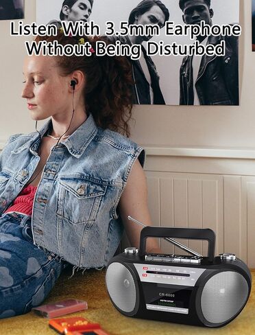 Boombox Cassette Player AM FM Radio : مشغل شريط كاسيت محمول ريترو مسجل مع مكبر صوت ستيريو مزدوج، جاك سماعة أذن قياسي، صندوق كاسيت مزود ببطاريات خلايا 4 D أو طاقة التيار المتردد in Kuwait