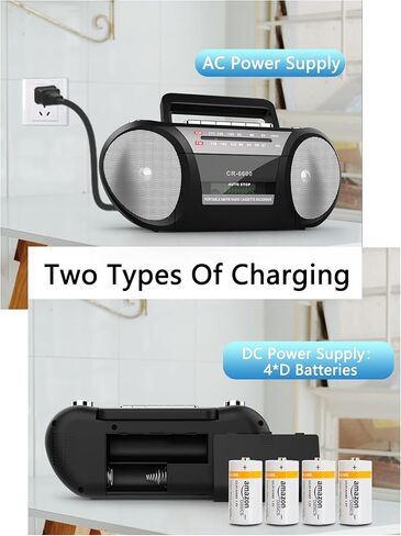 Boombox Cassette Player AM FM Radio : مشغل شريط كاسيت محمول ريترو مسجل مع مكبر صوت ستيريو مزدوج، جاك سماعة أذن قياسي، صندوق كاسيت مزود ببطاريات خلايا 4 D أو طاقة التيار المتردد in Kuwait