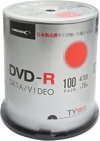 HIDISC TY Series DVD-R 16X 4.7GB White Inkjet Hub Printable DVD-R - 100 Cake Box in Saudi Arabia