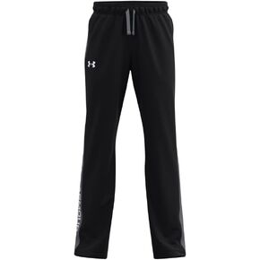 Under Armour Boys' Brawler 2.0 Pants in Kuwait