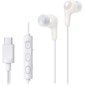 JVC Gumy Connect USB-C Wired Earbuds Headphones, Delay-Free for Videos and Gaming, Built-in DAC Reduces Noise and Improves Sound Quality, 9.2 mm Diameter Neodymium Drivers - HAFR9UCB (Black)