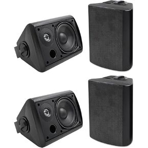 Herdio 5.25 Inch 600W Outdoor Bluetooth Speakers Waterproof Wired Wall Mount Weatherproof Loudspeaker System for Indoor- Outdoor Garden Poolside Patio Garage Home(4 Speakers,Black) in Saudi Arabia