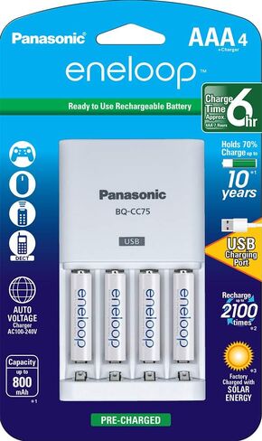 Eneloop Panasonic K-KJ55MCA4BA Advanced Individual Battery 3 Hour Quick Charger with 4 AA Rechargeable Batteries, White | 4 AA Rechargeable Batteries, 3 Hour Quick Charger in Kuwait