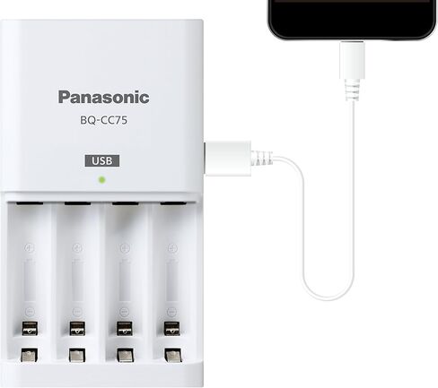 Eneloop Panasonic K-KJ55MCA4BA Advanced Individual Battery 3 Hour Quick Charger with 4 AA Rechargeable Batteries, White | 4 AA Rechargeable Batteries, 3 Hour Quick Charger in Kuwait