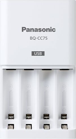 Eneloop Panasonic K-KJ55MCA4BA Advanced Individual Battery 3 Hour Quick Charger with 4 AA Rechargeable Batteries, White | 4 AA Rechargeable Batteries, 3 Hour Quick Charger in Kuwait