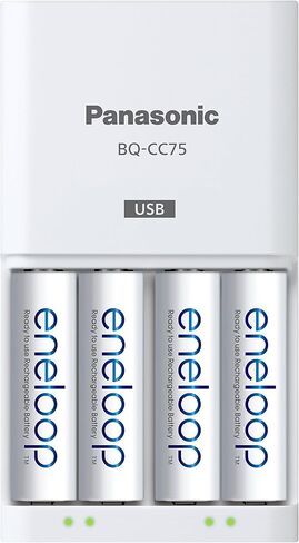 Eneloop Panasonic K-KJ55MCA4BA Advanced Individual Battery 3 Hour Quick Charger with 4 AA Rechargeable Batteries, White | 4 AA Rechargeable Batteries, 3 Hour Quick Charger in Kuwait