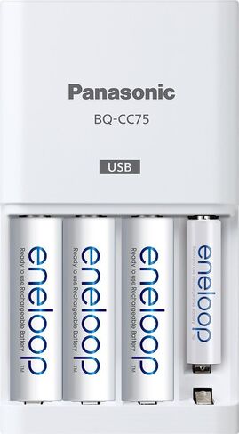 Eneloop Panasonic K-KJ55MCA4BA Advanced Individual Battery 3 Hour Quick Charger with 4 AA Rechargeable Batteries, White | 4 AA Rechargeable Batteries, 3 Hour Quick Charger in Kuwait