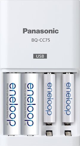 Eneloop Panasonic K-KJ55MCA4BA Advanced Individual Battery 3 Hour Quick Charger with 4 AA Rechargeable Batteries, White | 4 AA Rechargeable Batteries, 3 Hour Quick Charger in Kuwait