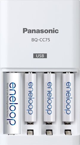 Eneloop Panasonic K-KJ55MCA4BA Advanced Individual Battery 3 Hour Quick Charger with 4 AA Rechargeable Batteries, White | 4 AA Rechargeable Batteries, 3 Hour Quick Charger in Kuwait