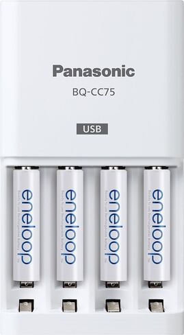 Eneloop Panasonic K-KJ55MCA4BA Advanced Individual Battery 3 Hour Quick Charger with 4 AA Rechargeable Batteries, White | 4 AA Rechargeable Batteries, 3 Hour Quick Charger in Kuwait