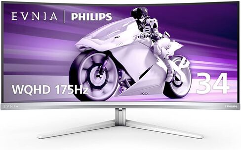 شاشة الألعاب المنحنية PHILIPS Evnia 34M2C8600 QD OLED مع دقة WQHD فائقة الدقة، 175 هرتز، AMD FreeSync Premium Pro، قاعدة توصيل USB-C، ارتفاع قابل للتعديل، استبدال مسبق لمدة 4 سنوات، مفتاح Xbox PS5 in Kuwait