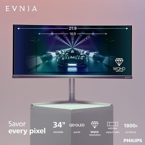 شاشة الألعاب المنحنية PHILIPS Evnia 34M2C8600 QD OLED مع دقة WQHD فائقة الدقة، 175 هرتز، AMD FreeSync Premium Pro، قاعدة توصيل USB-C، ارتفاع قابل للتعديل، استبدال مسبق لمدة 4 سنوات، مفتاح Xbox PS5 in Kuwait